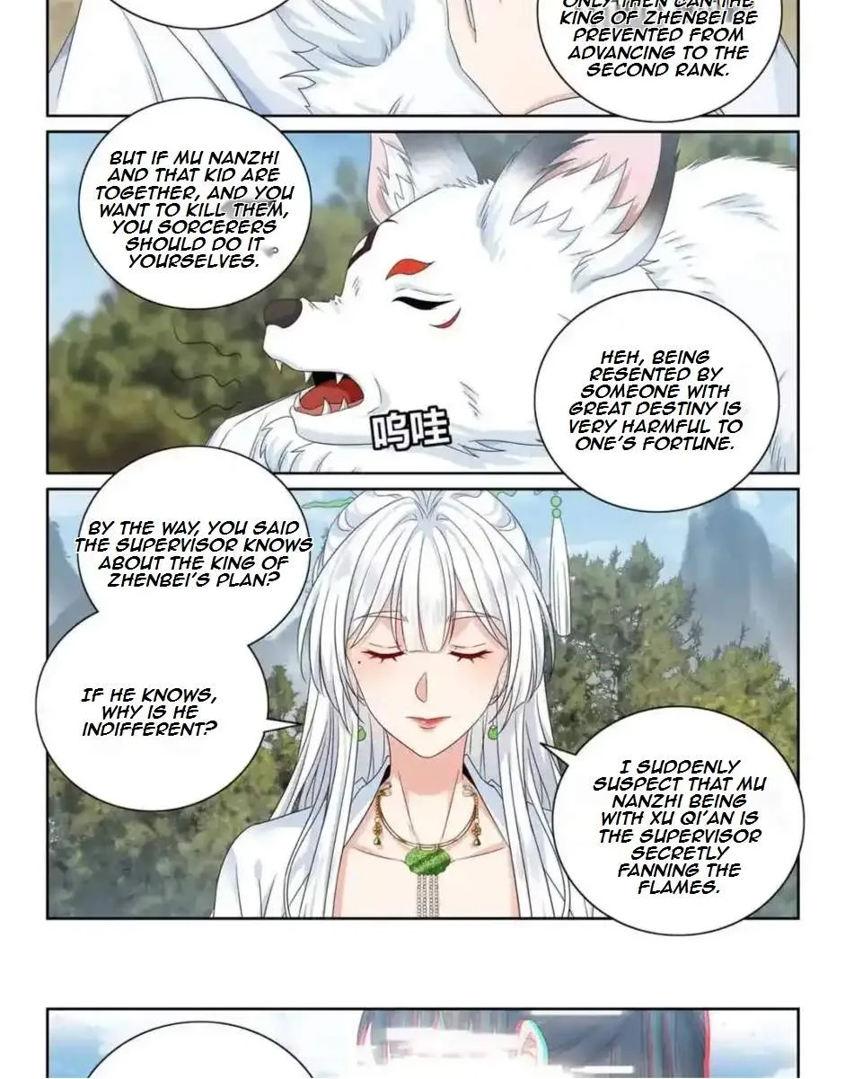 Nightwatcher Chapter 453 page 19
