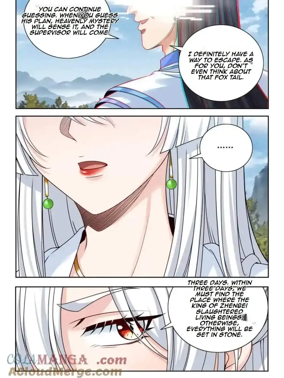 Nightwatcher Chapter 453 page 20