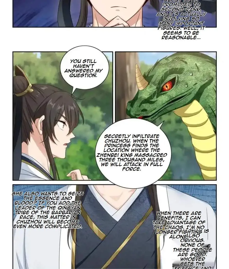Nightwatcher Chapter 455 page 3