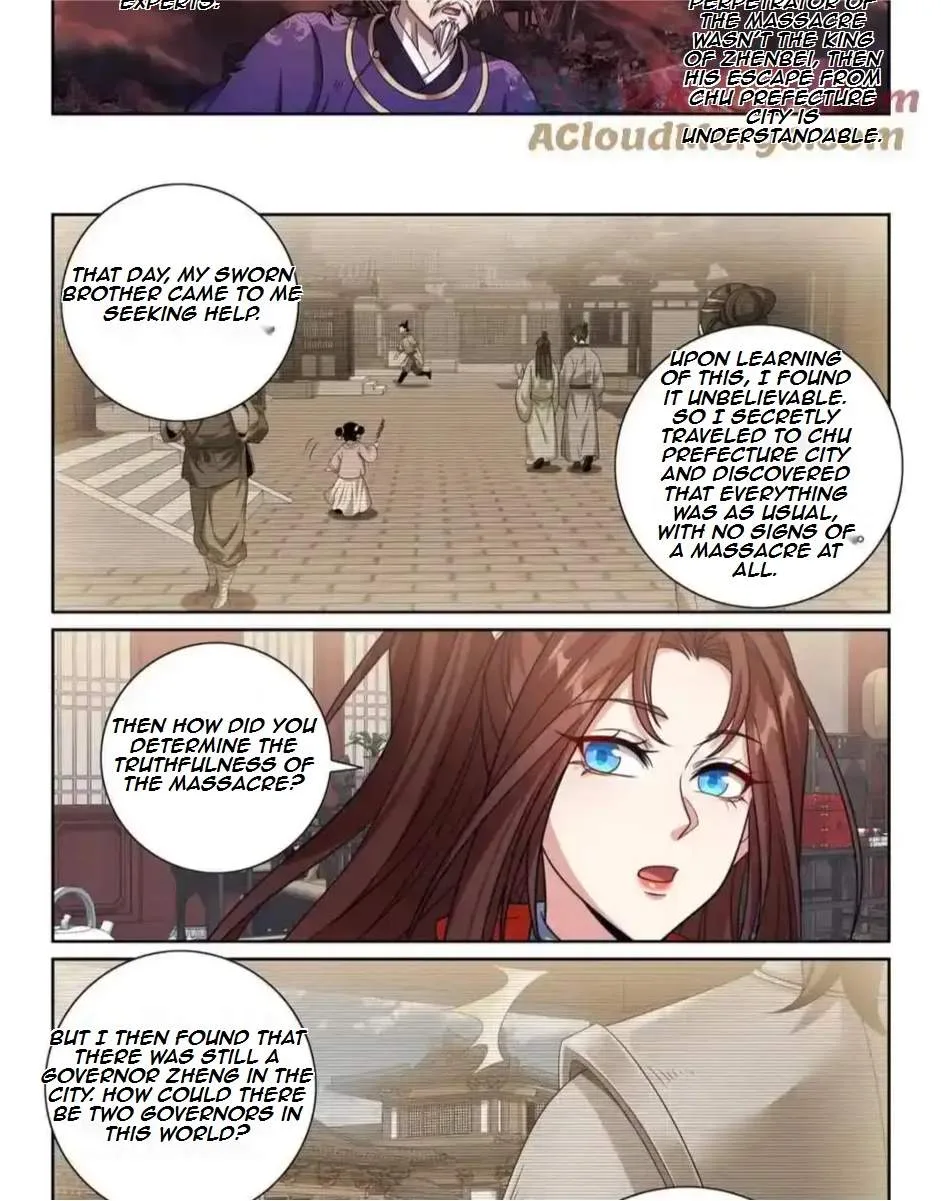 Nightwatcher Chapter 458 page 2