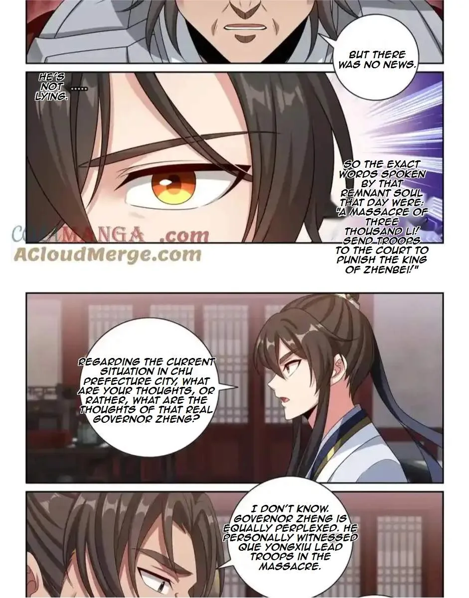 Nightwatcher Chapter 458 page 4