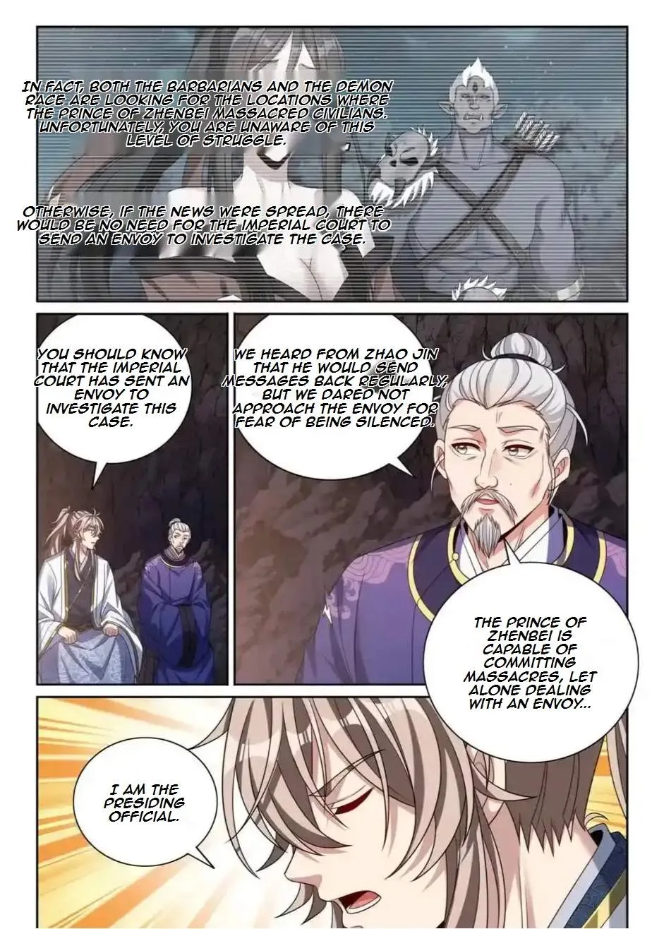 Nightwatcher Chapter 459 page 21