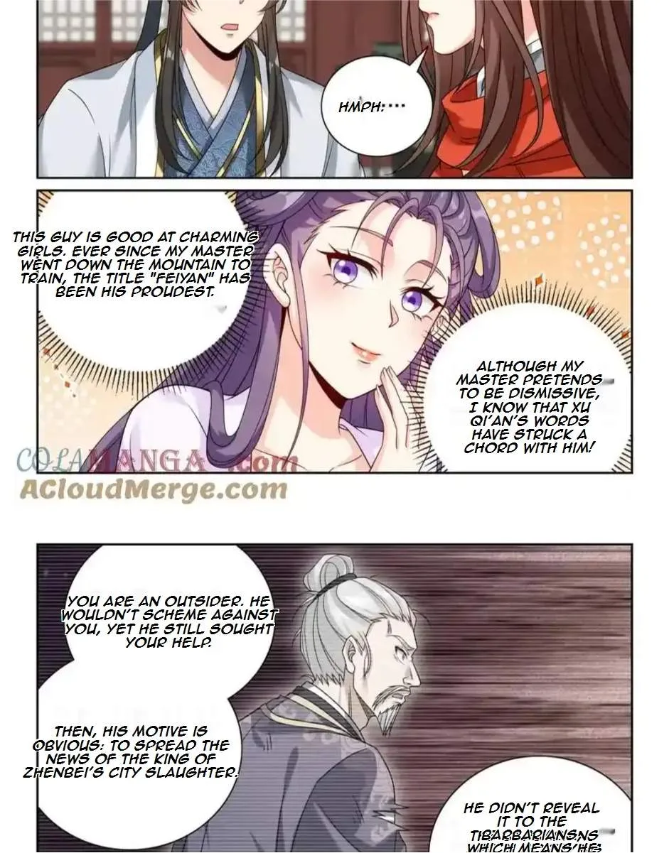 Nightwatcher Chapter 457 page 15