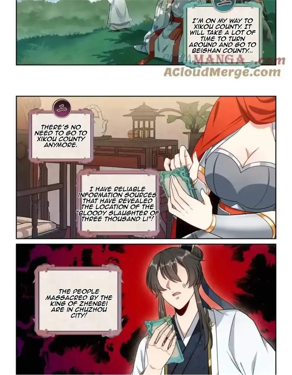 Nightwatcher Chapter 457 page 2