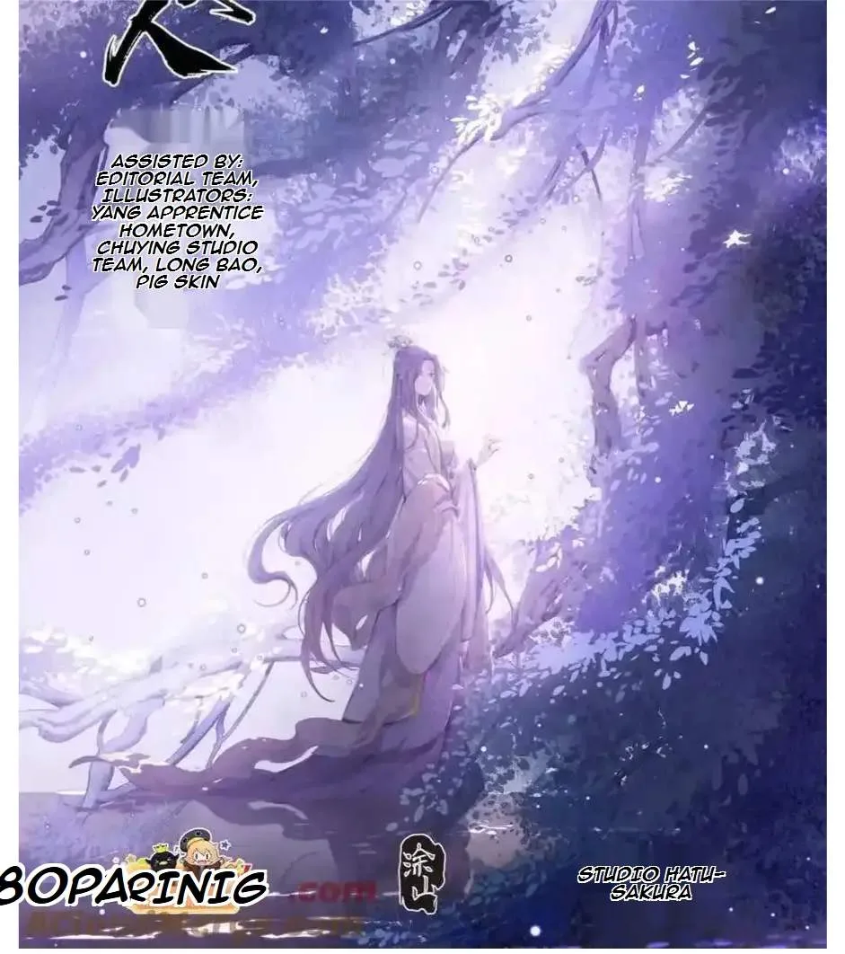 Nightwatcher Chapter 459 page 26