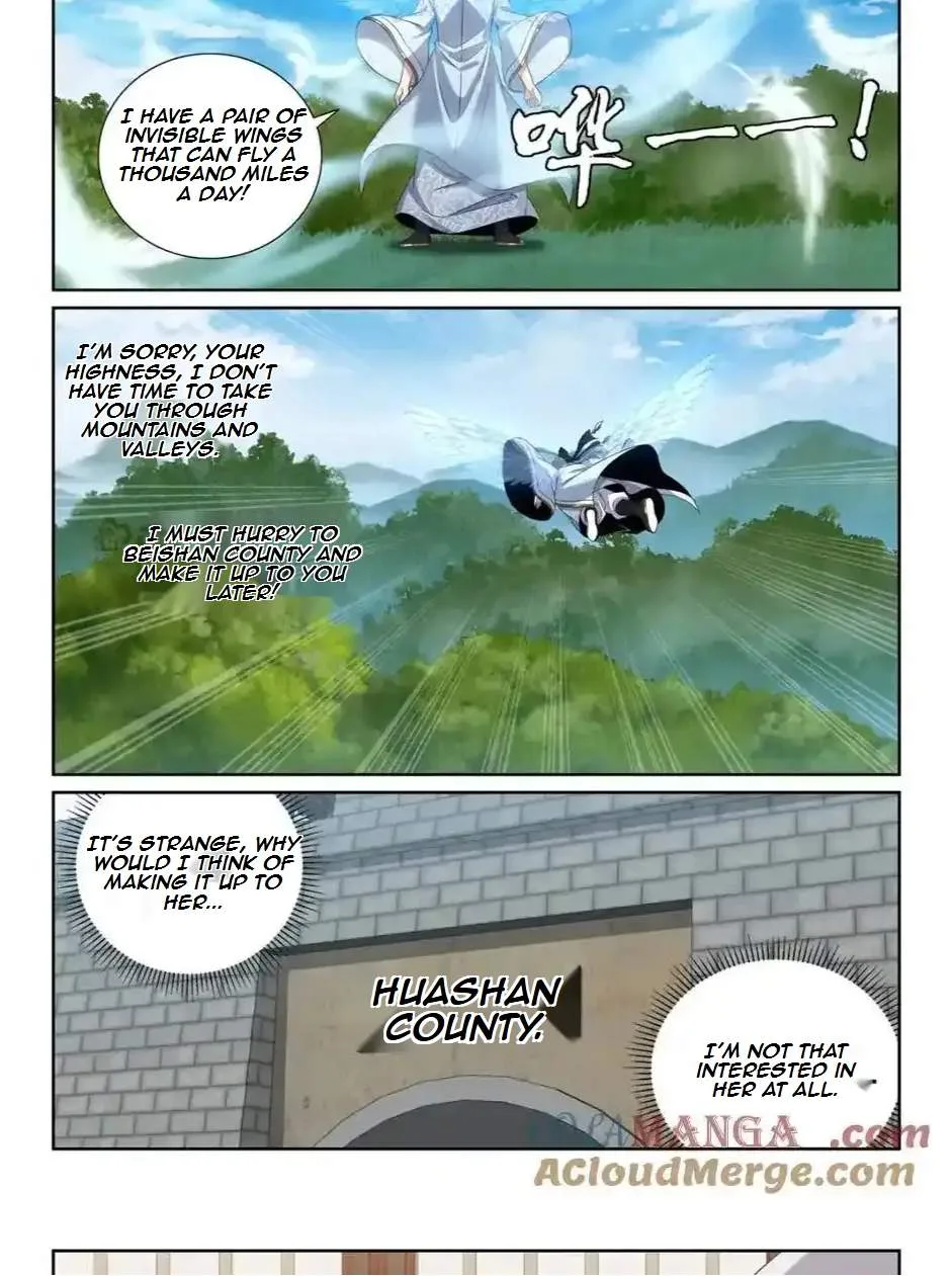 Nightwatcher Chapter 457 page 6