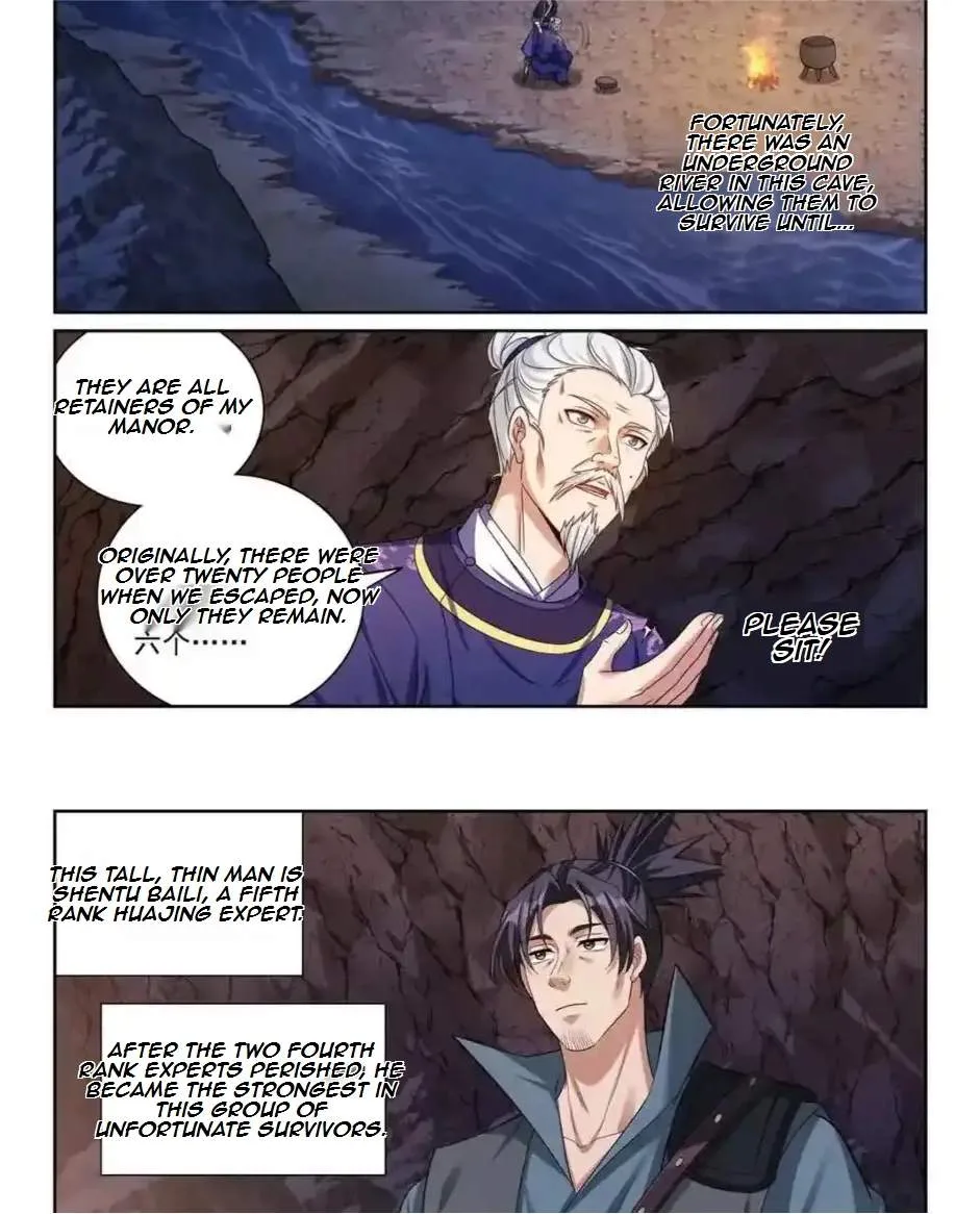 Nightwatcher Chapter 459 page 17