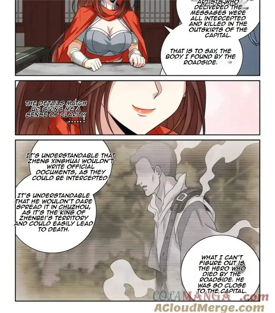 Nightwatcher Chapter 457 page 17