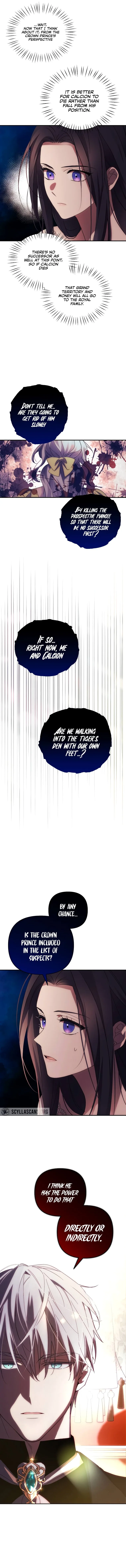 I Will Seduce the Northern Duke Chapter 20 page 9