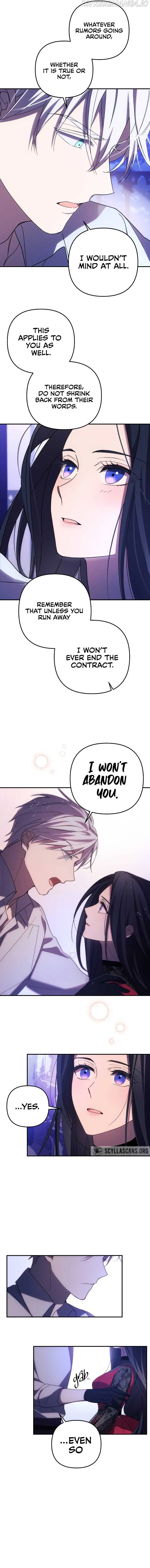 I Will Seduce the Northern Duke Chapter 18 page 6