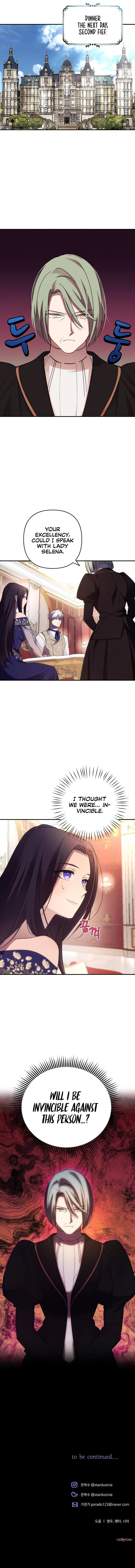 I Will Seduce the Northern Duke Chapter 22 page 10
