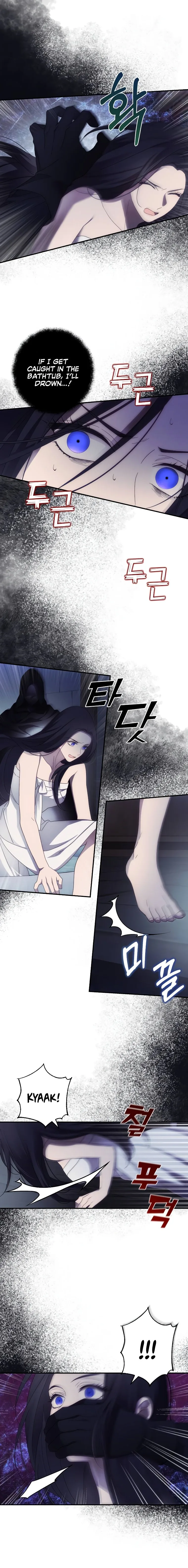 I Will Seduce the Northern Duke Chapter 24 page 2