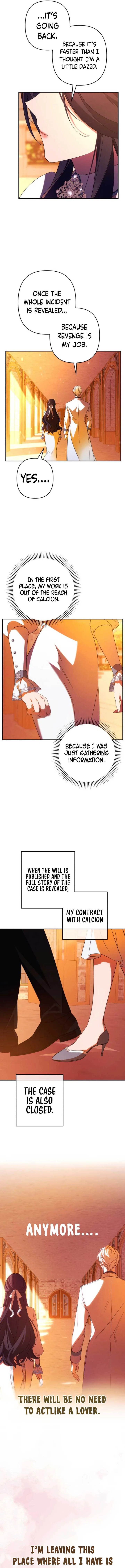 I Will Seduce the Northern Duke Chapter 64 page 12