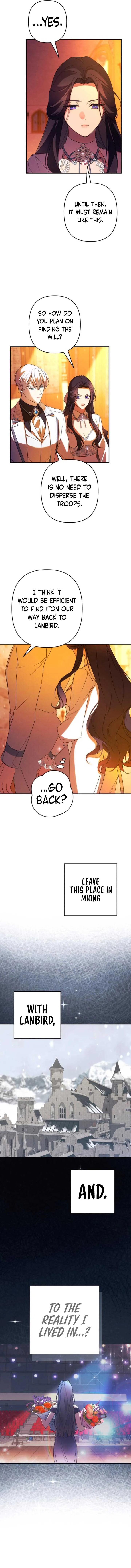 I Will Seduce the Northern Duke Chapter 64 page 11