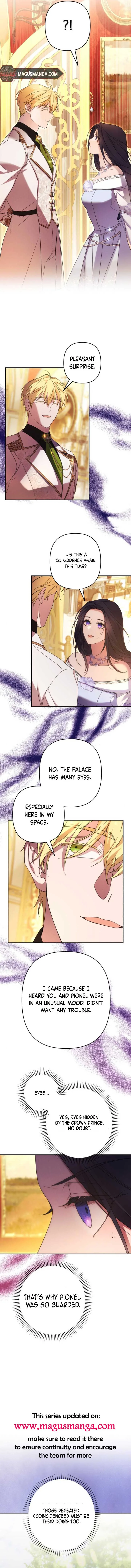 I Will Seduce the Northern Duke Chapter 66 page 15