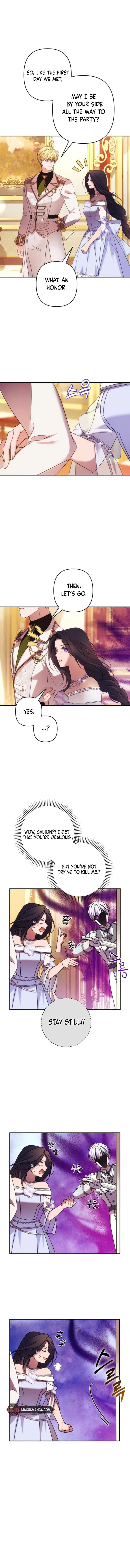 I Will Seduce the Northern Duke Chapter 66 page 17