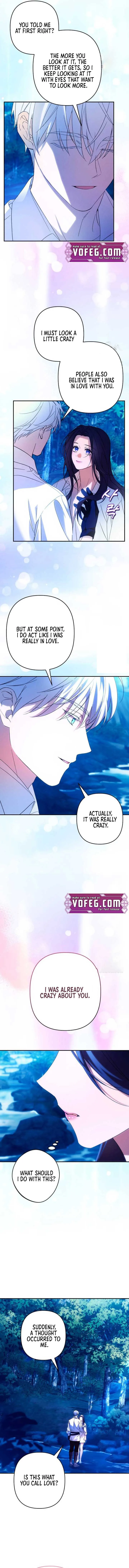 I Will Seduce the Northern Duke Chapter 71 page 13