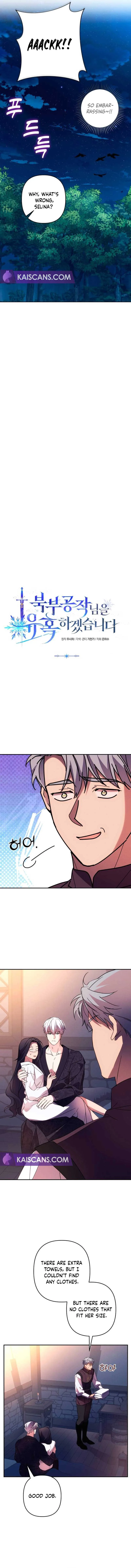 I Will Seduce the Northern Duke Chapter 72 page 9