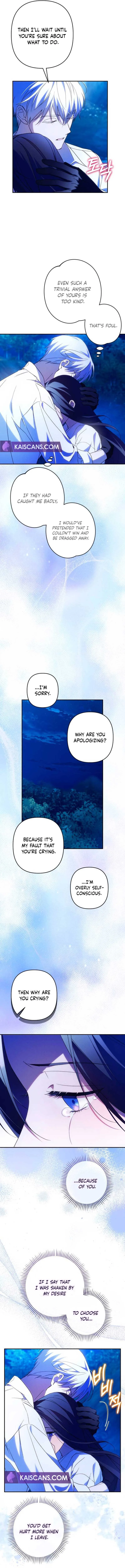 I Will Seduce the Northern Duke Chapter 72 page 5