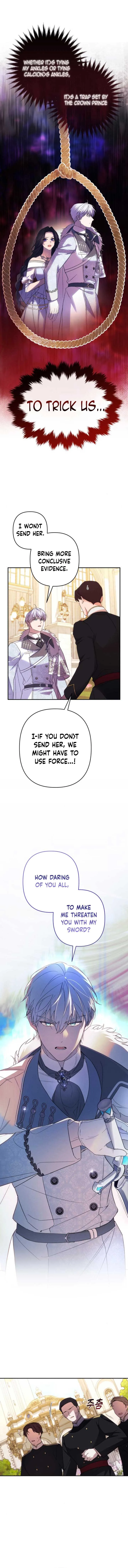 I Will Seduce the Northern Duke Chapter 68 page 11