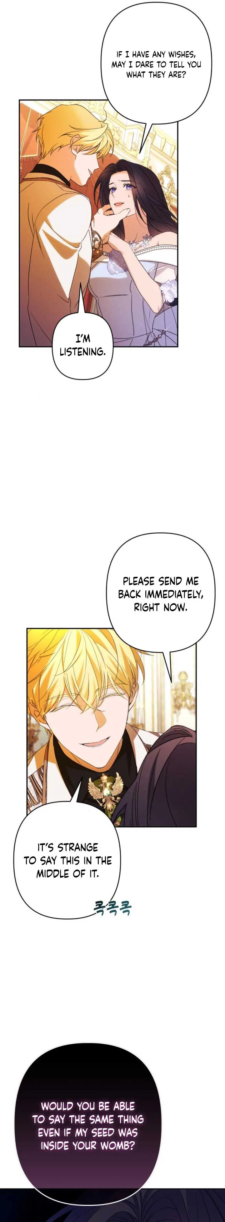 I Will Seduce the Northern Duke Chapter 69 page 23