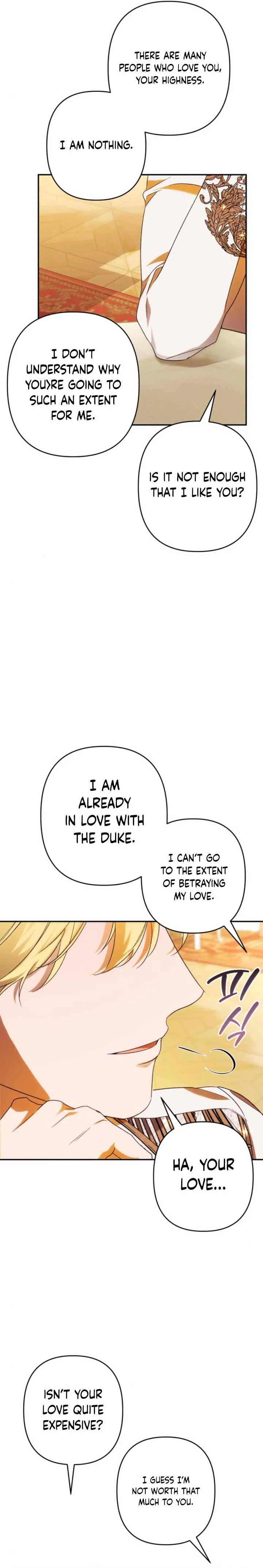 I Will Seduce the Northern Duke Chapter 69 page 11