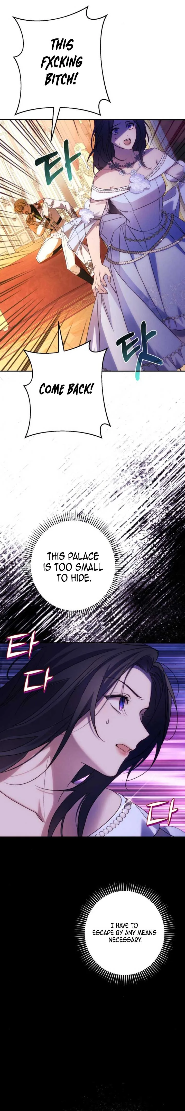 I Will Seduce the Northern Duke Chapter 69 page 29