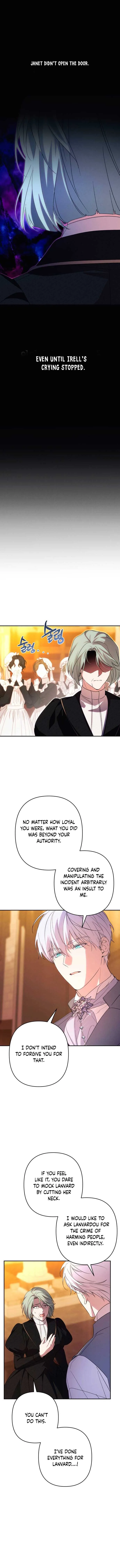 I Will Seduce the Northern Duke Chapter 77 page 13