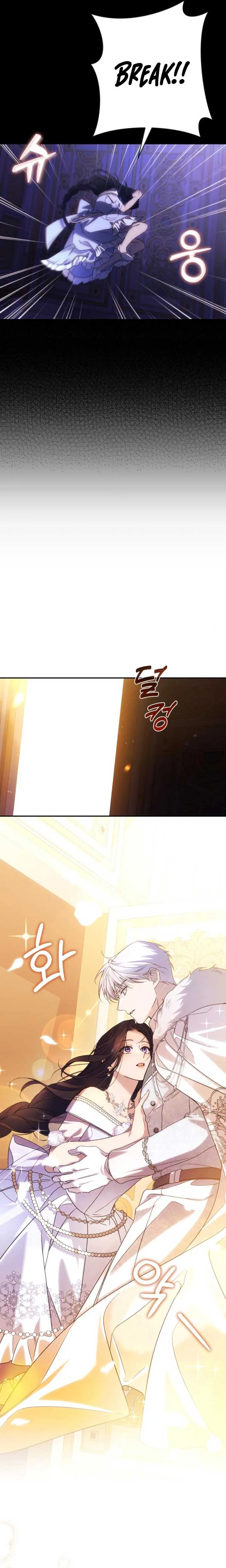 I Will Seduce the Northern Duke Chapter 69 page 31