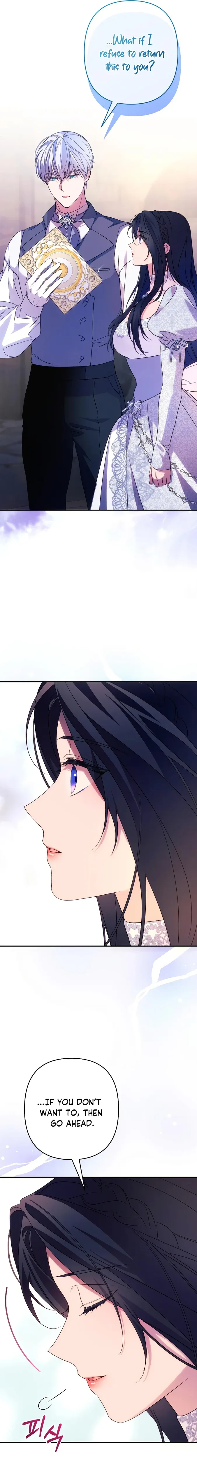 I Will Seduce the Northern Duke Chapter 78 page 12