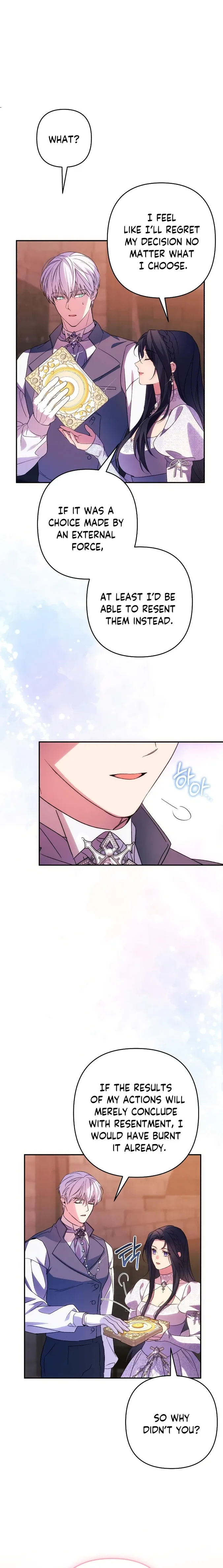 I Will Seduce the Northern Duke Chapter 78 page 13