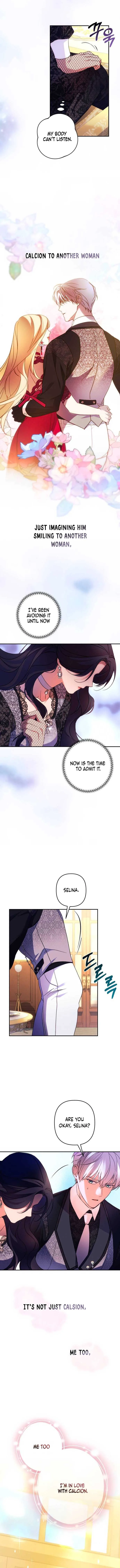 I Will Seduce the Northern Duke Chapter 74 page 14