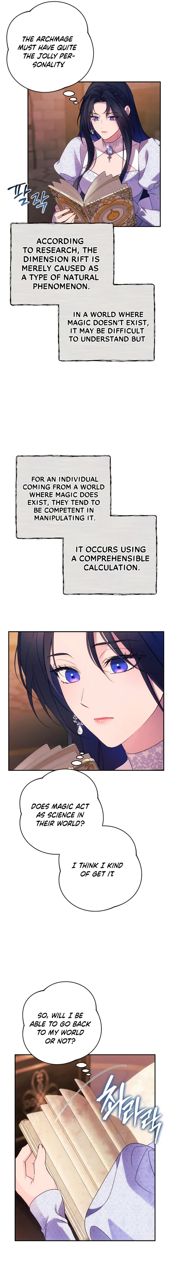 I Will Seduce the Northern Duke Chapter 78 page 8