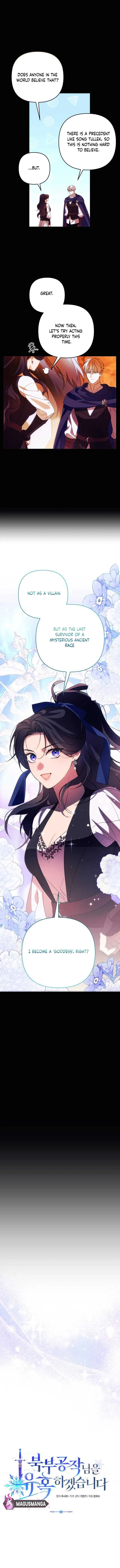I Will Seduce the Northern Duke Chapter 83 page 6
