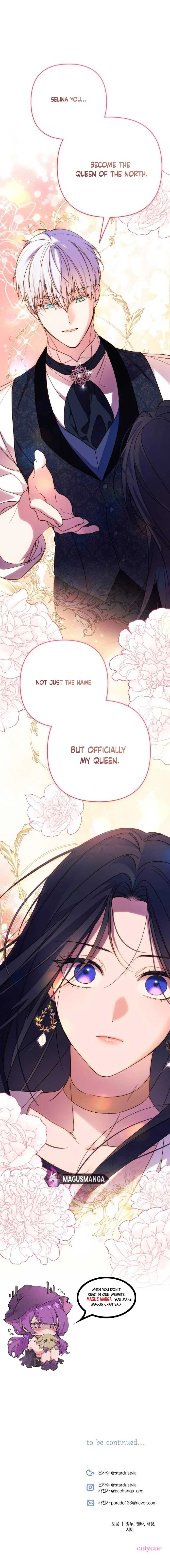 I Will Seduce the Northern Duke Chapter 83 page 14
