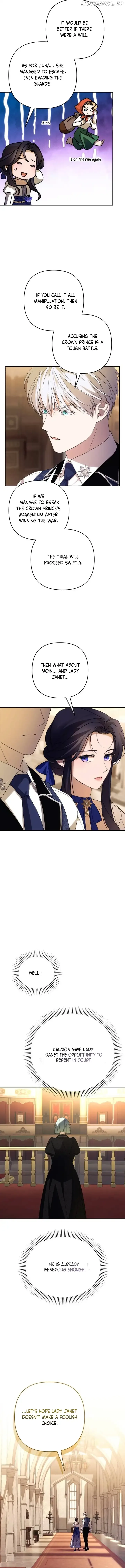 I Will Seduce the Northern Duke Chapter 85 page 11