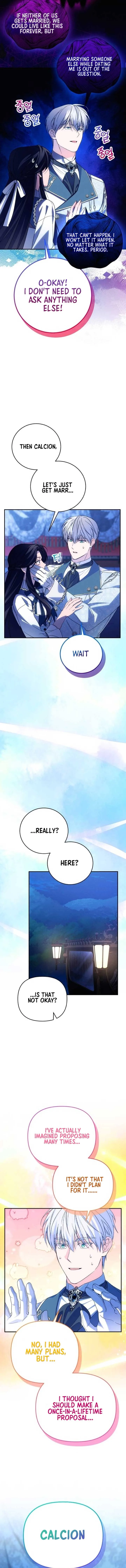 I Will Seduce the Northern Duke Chapter 91 page 6