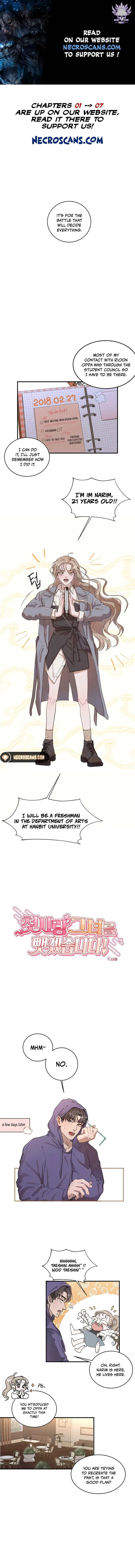 I Will Steal Her, My First Love! Chapter 3 page 2