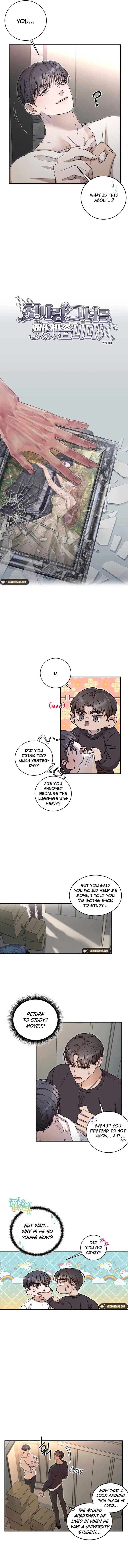 I Will Steal Her, My First Love! Chapter 2 page 3