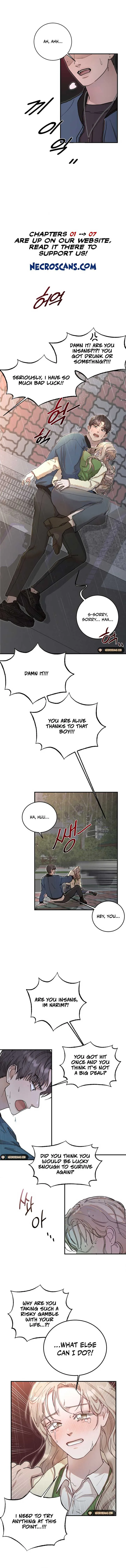 I Will Steal Her, My First Love! Chapter 2 page 8