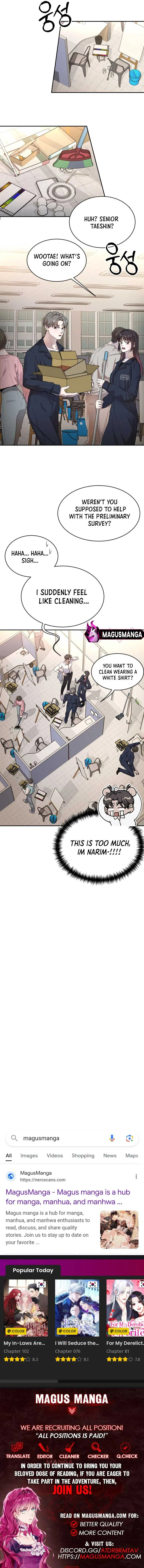 I Will Steal Her, My First Love! Chapter 8 page 15