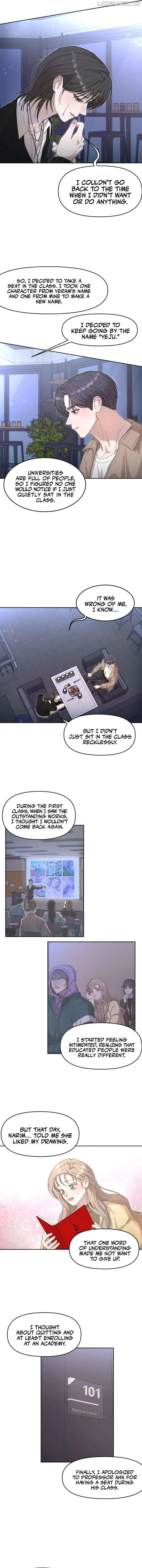 I Will Steal Her, My First Love! Chapter 21 page 9