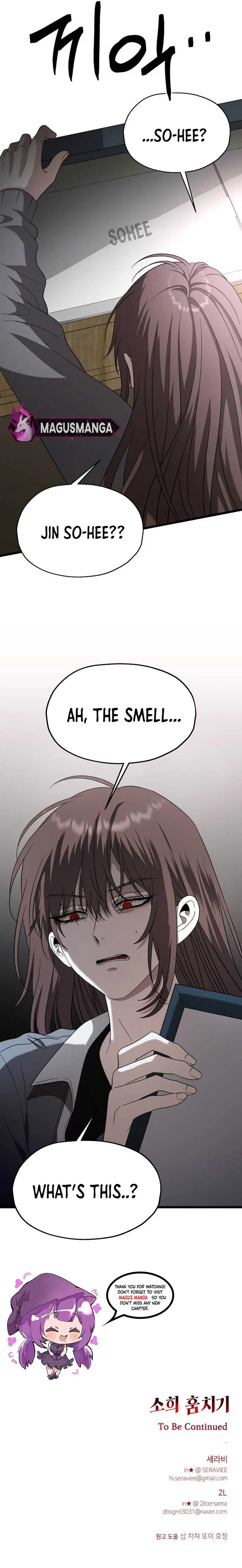 I will steal your place Chapter 7 page 16