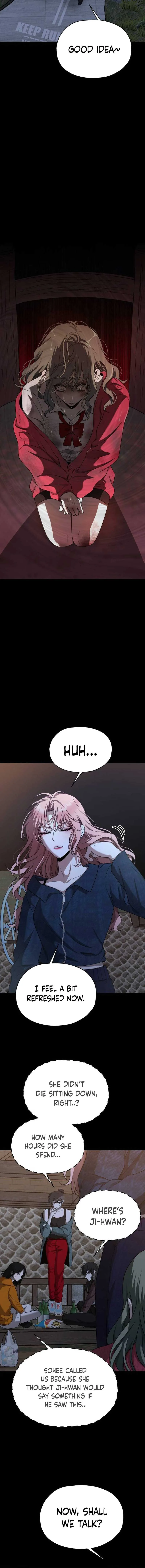 I will steal your place Chapter 12 page 3