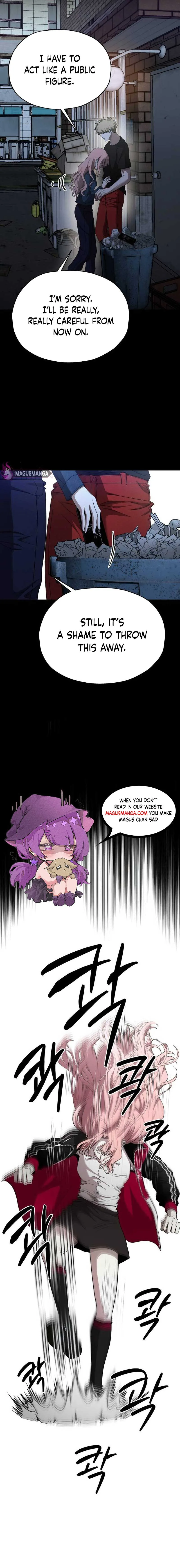 I will steal your place Chapter 12 page 14