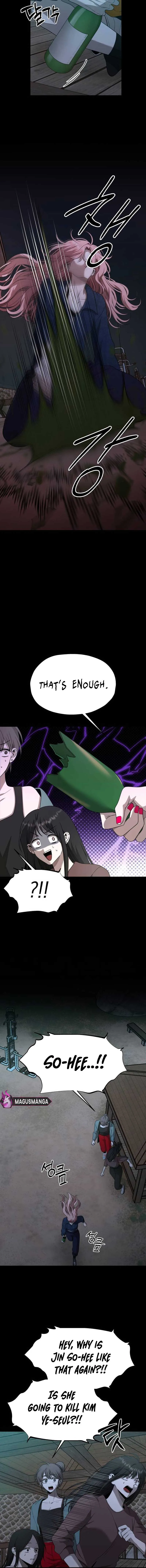 I will steal your place Chapter 12 page 6