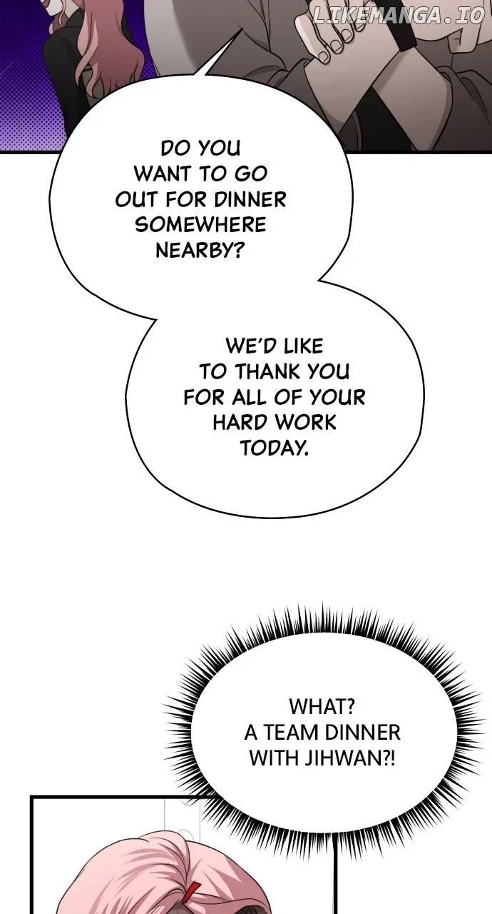 I will steal your place Chapter 16 page 5
