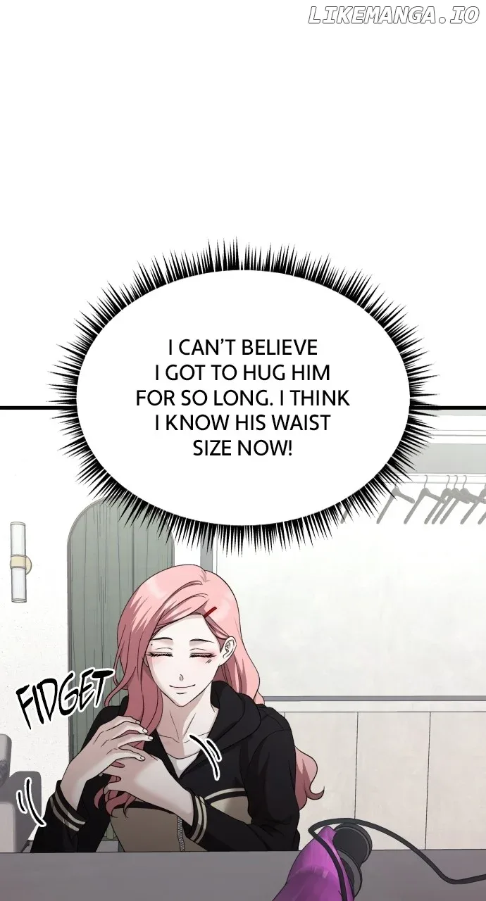 I will steal your place Chapter 16 page 3