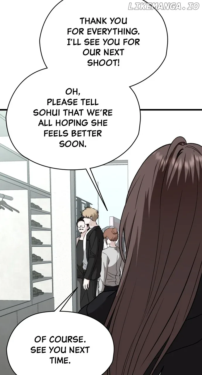 I will steal your place Chapter 16 page 11