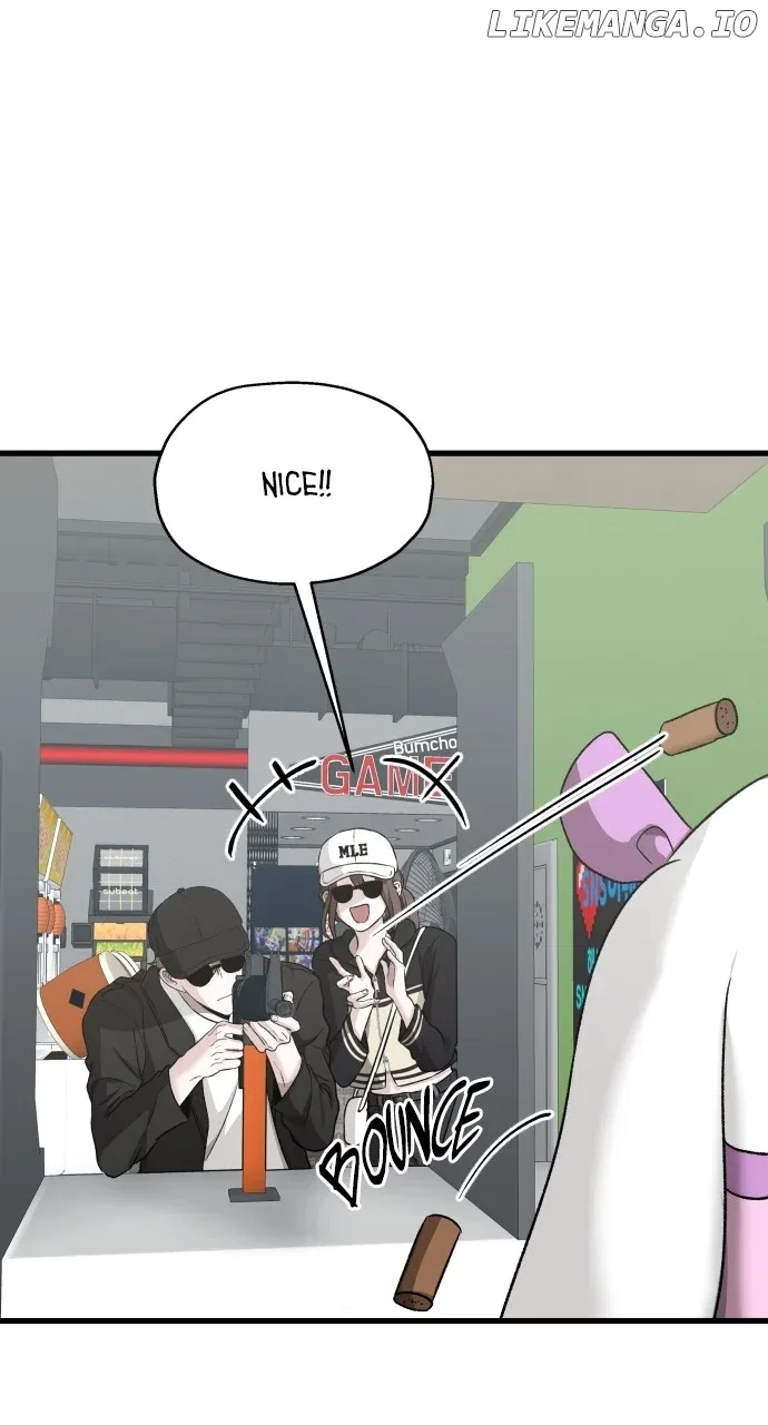 I will steal your place Chapter 16 page 87